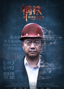 无遮挡又黄又刺激的视频