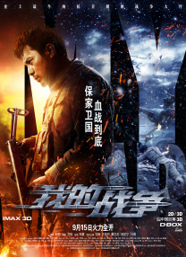 无遮挡又黄又刺激的视频