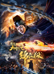 欧美一级特黄高清视频